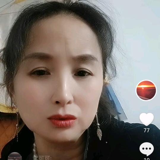 龙玉
