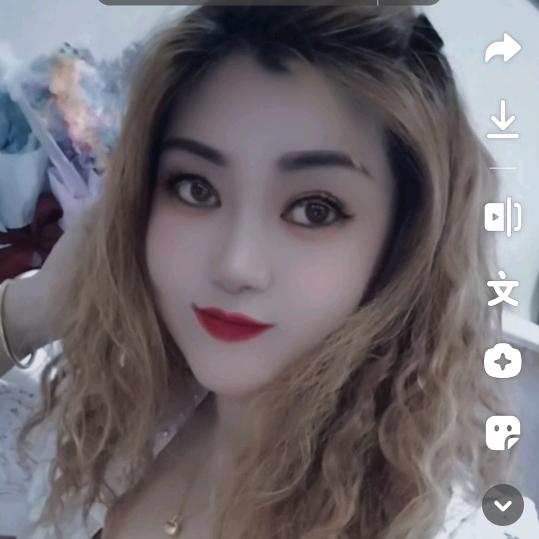 每天微笑(*￣︶￣)下午2点50分开播