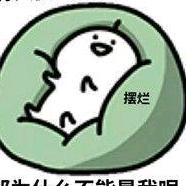 小马47397