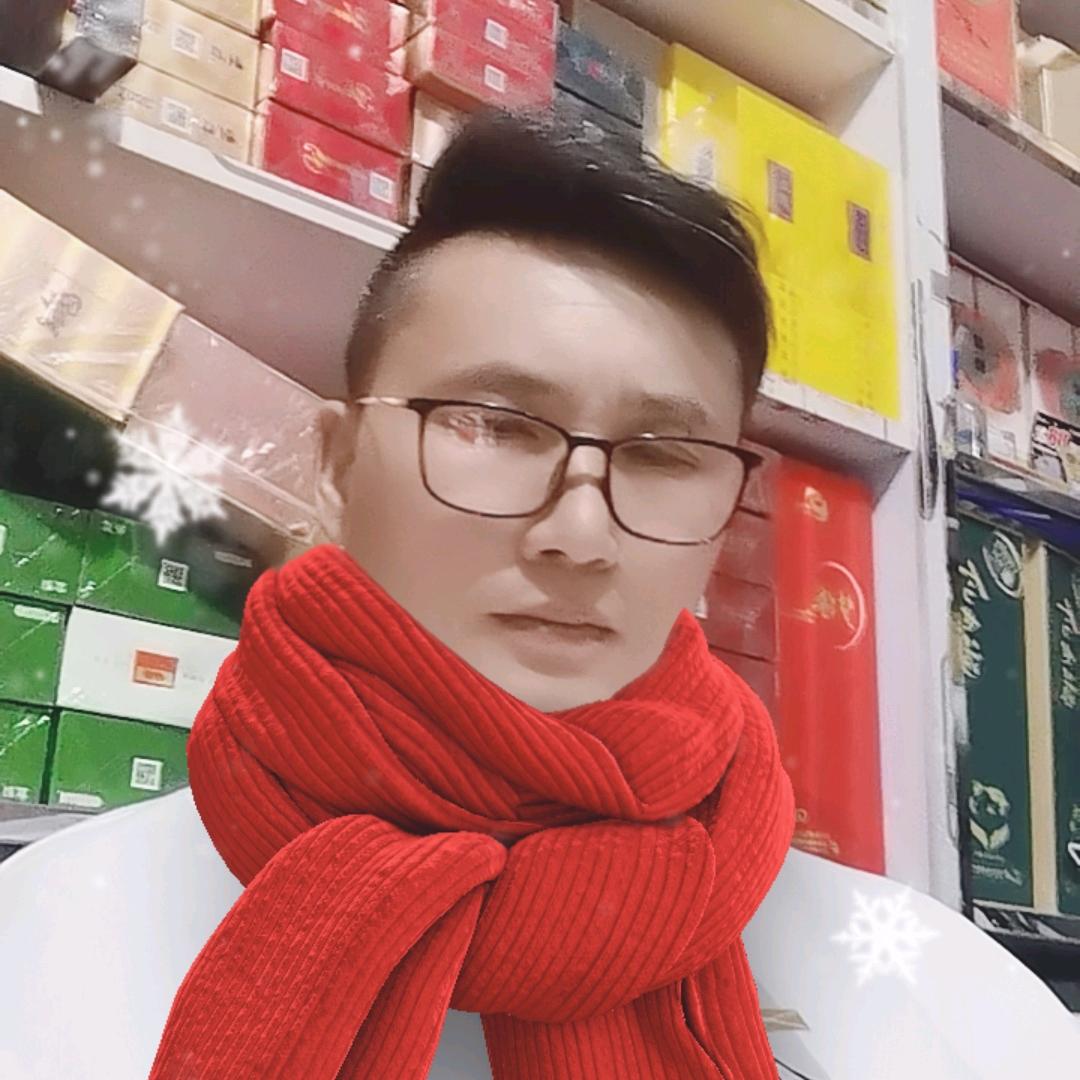 王强酒业