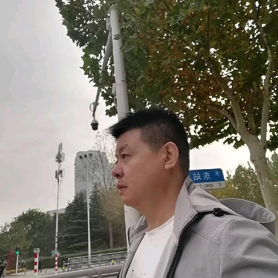 坦然