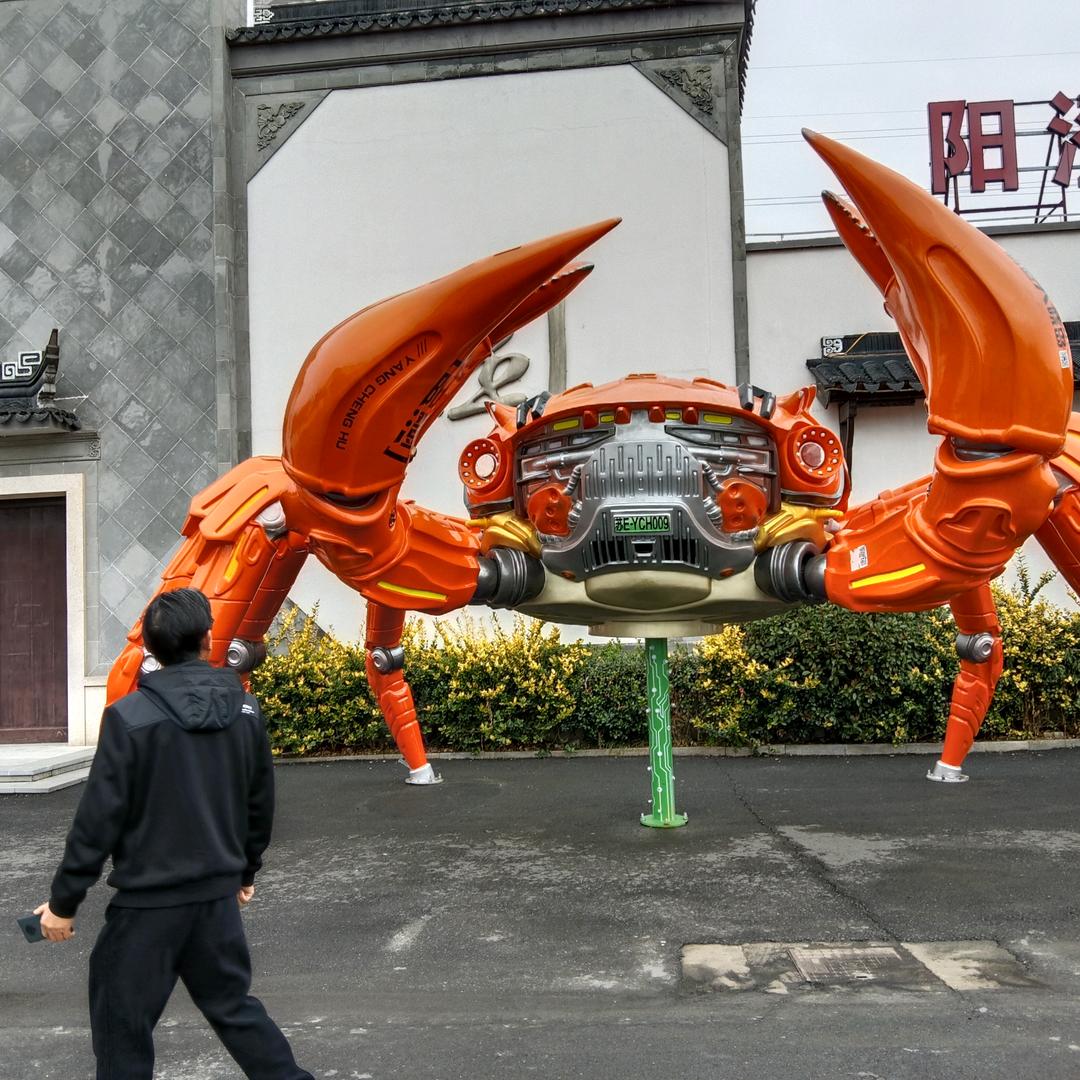 用户心想事成