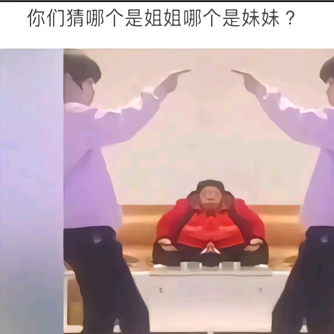 小吴头像