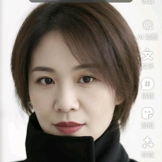 布丁（ '▿ ' ）心雨