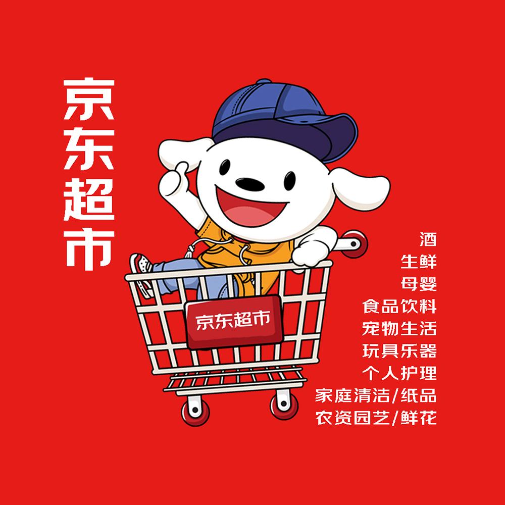 京东超市商家百科