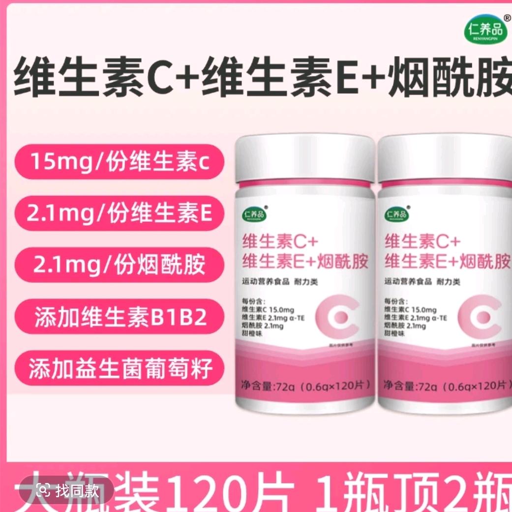 品牌好货工厂直发