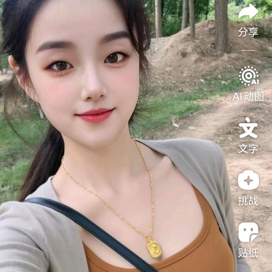 双河玲子户外剪发5元