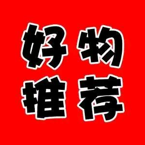彤心优选