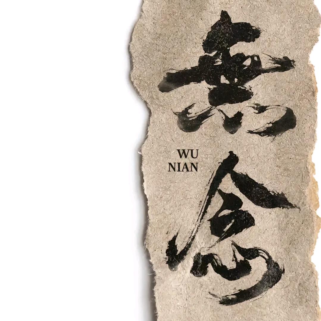 呼叫9527