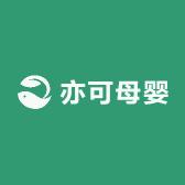 亦可母婴