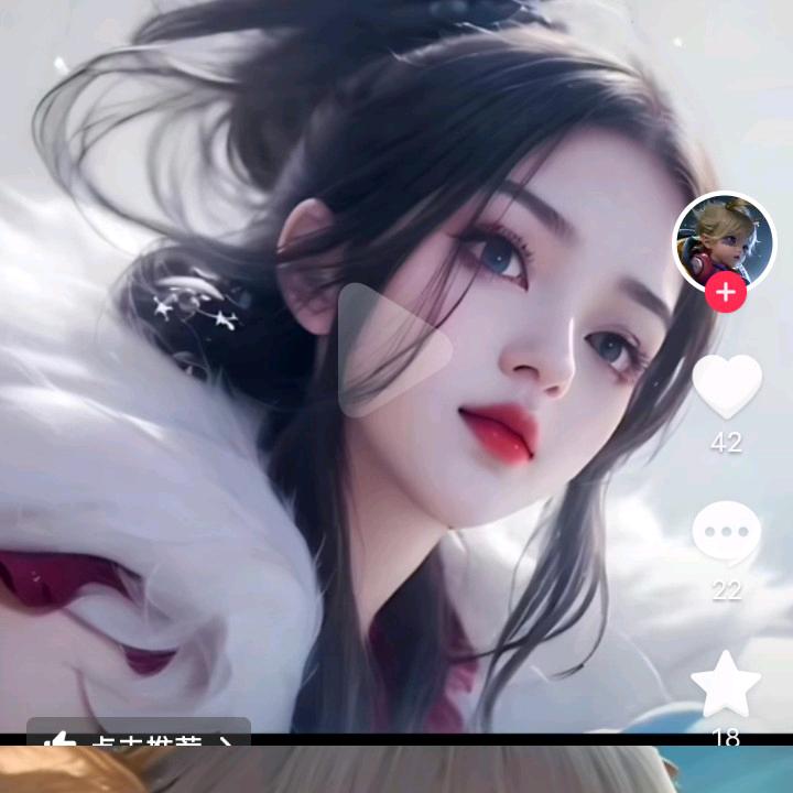最强王者小阿姨