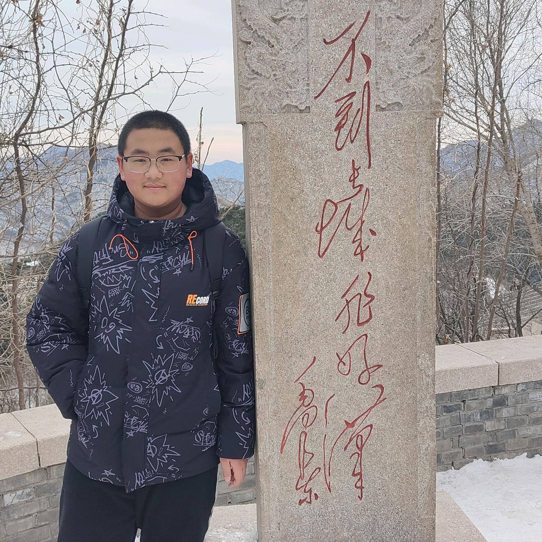 左岸！