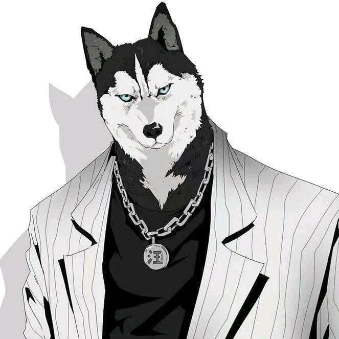 你猜