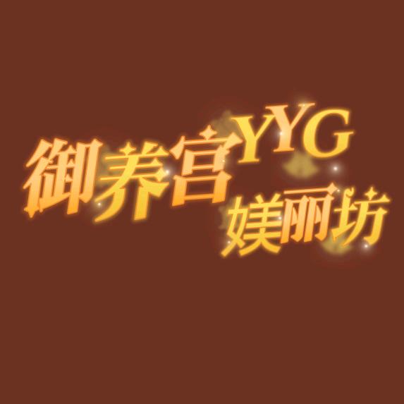 吴江区震泽镇御养宫媄丽坊头疗馆