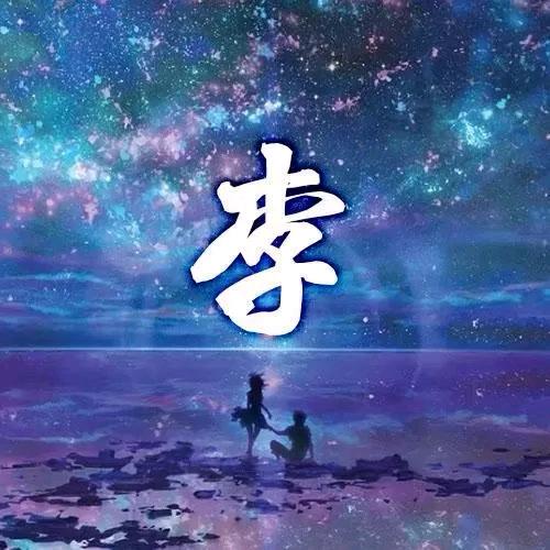 👑一路有李就是晴天👑