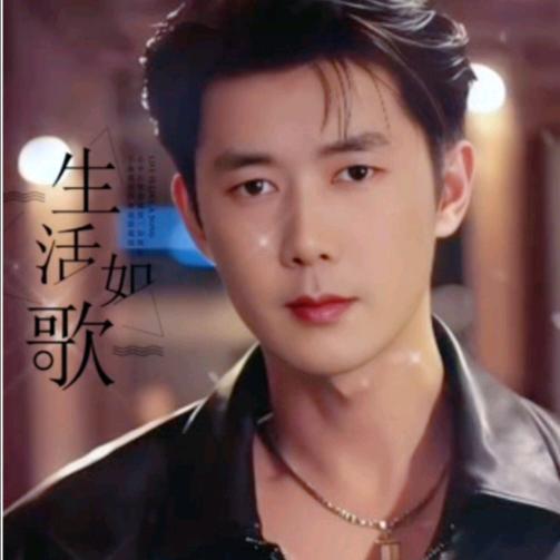 清仔