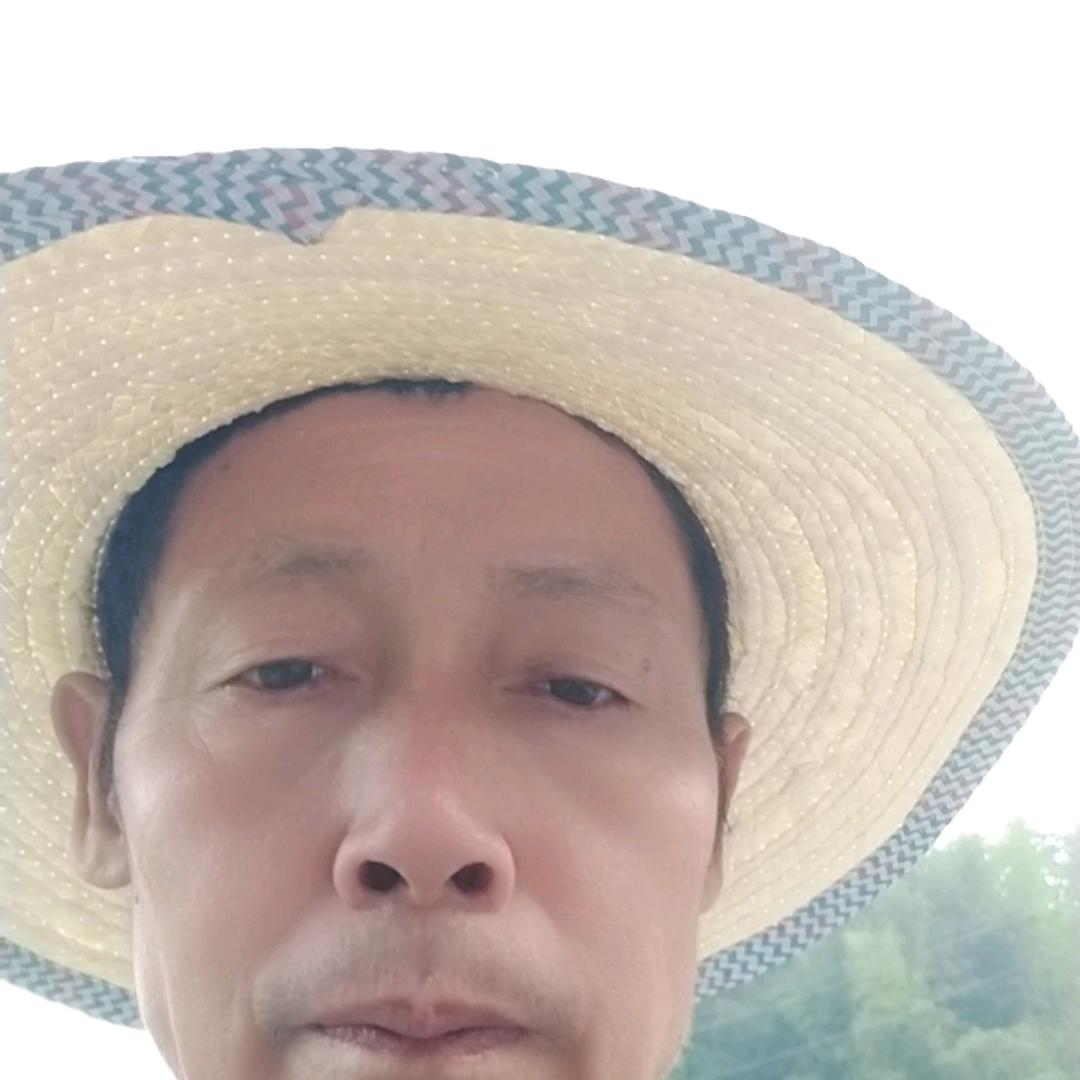 有福