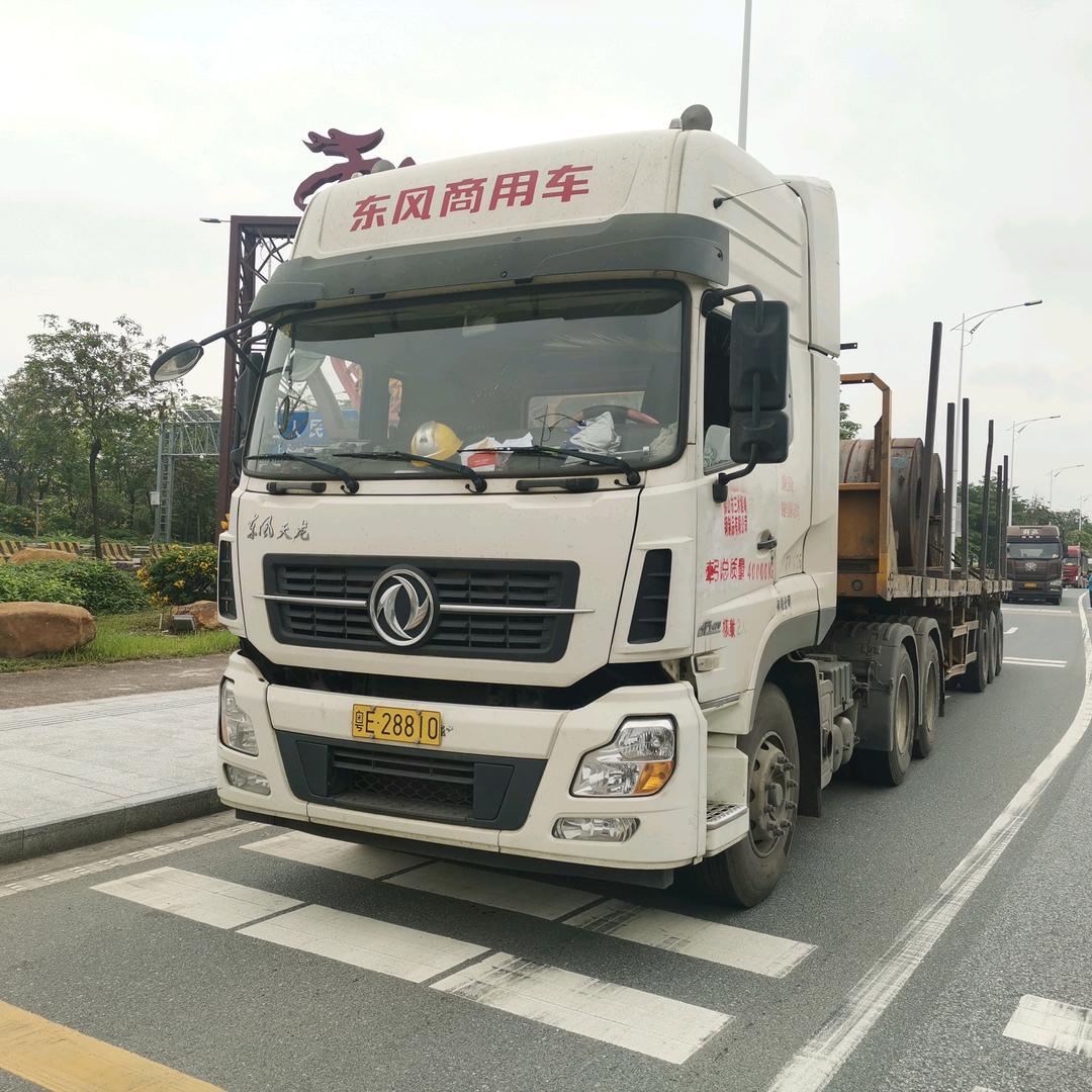 偏偏喜欢你。