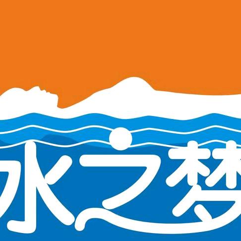 水之梦官方旗舰店