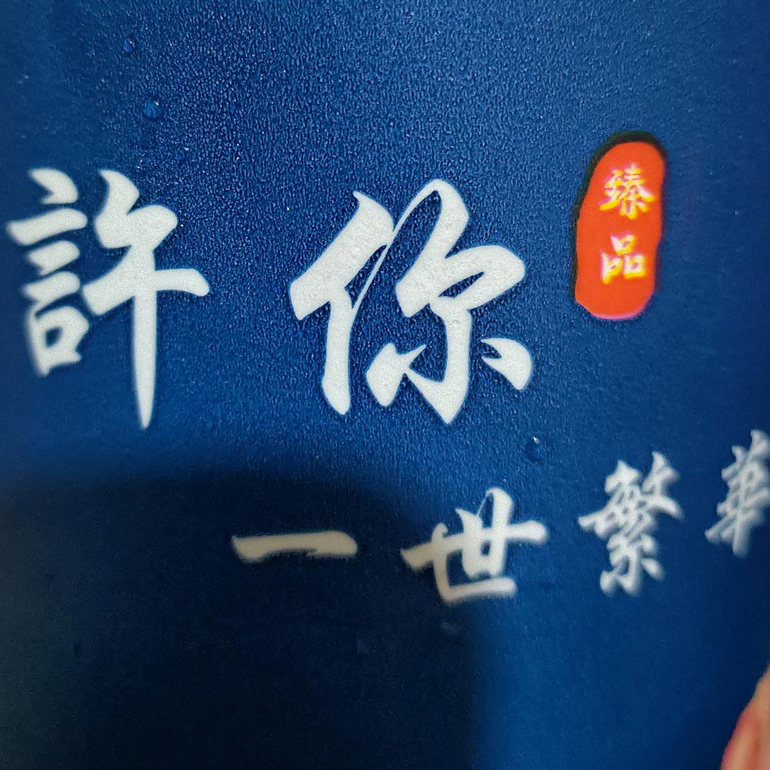 兰花兰🌺🌺