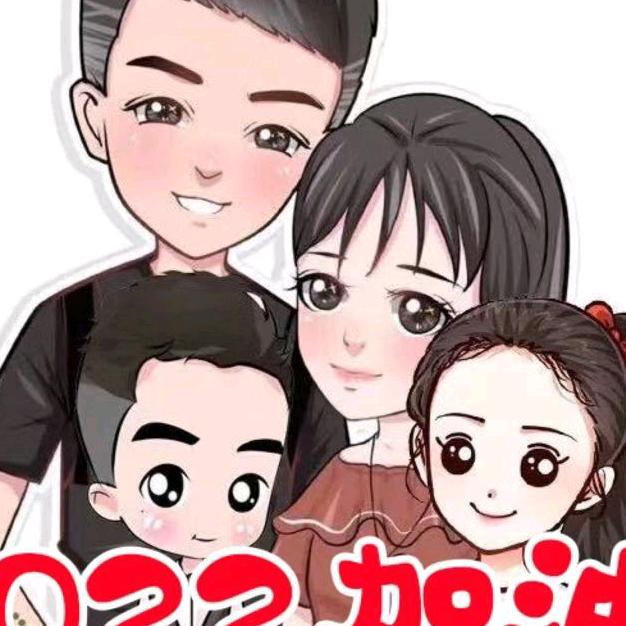 胡小妹（有关一天后必回）