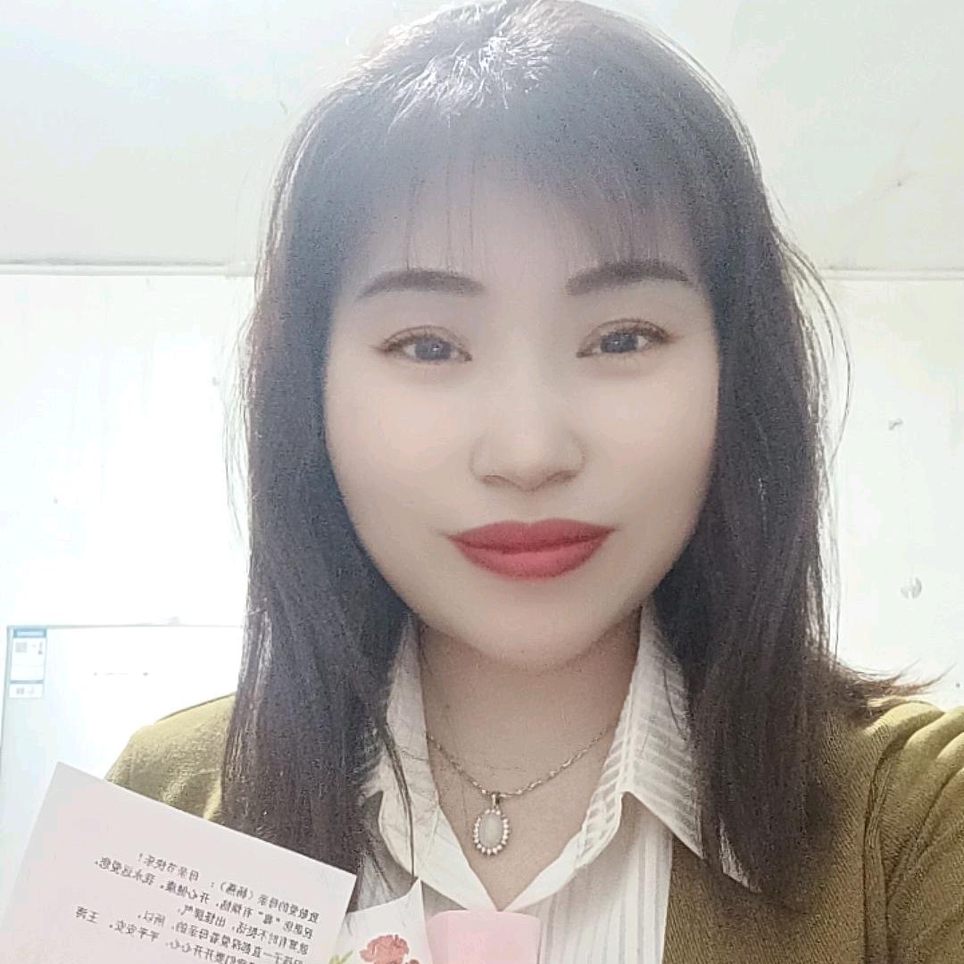 杨燕