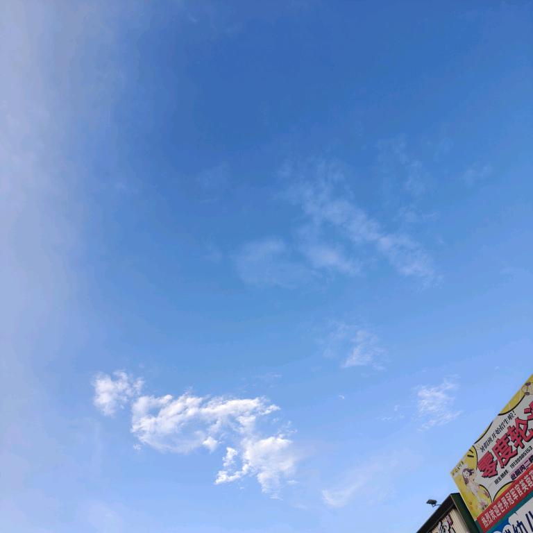 农家菜