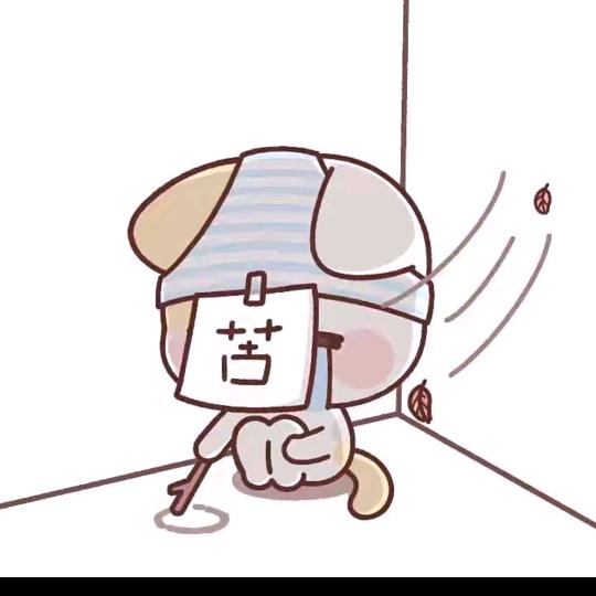 太阳