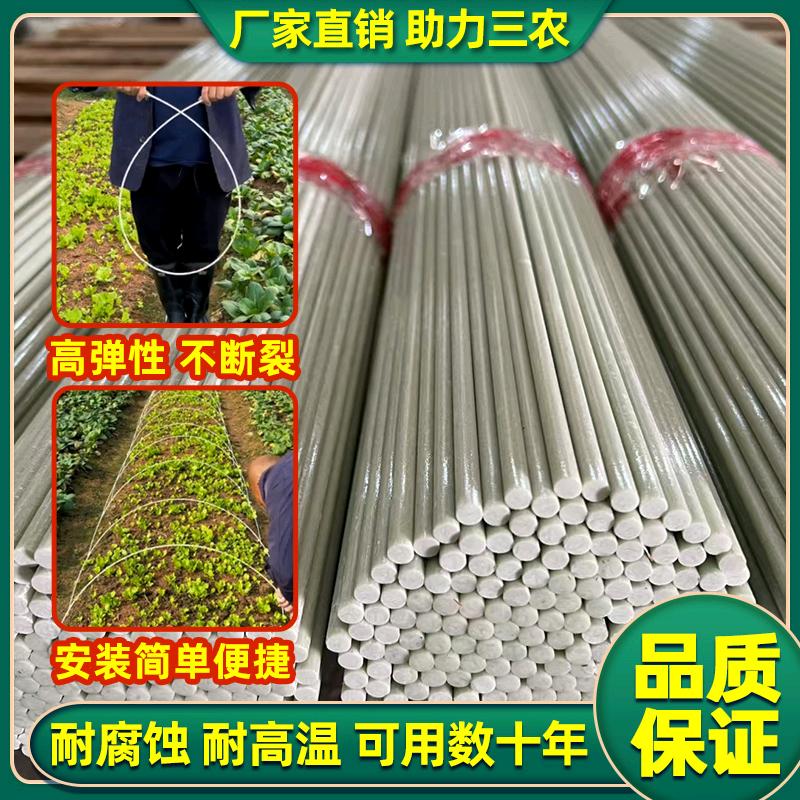 特兴纤维杆生产厂家