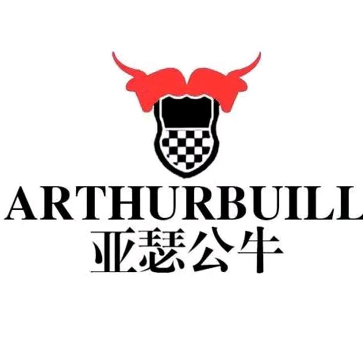 亚瑟公牛狄索潮流