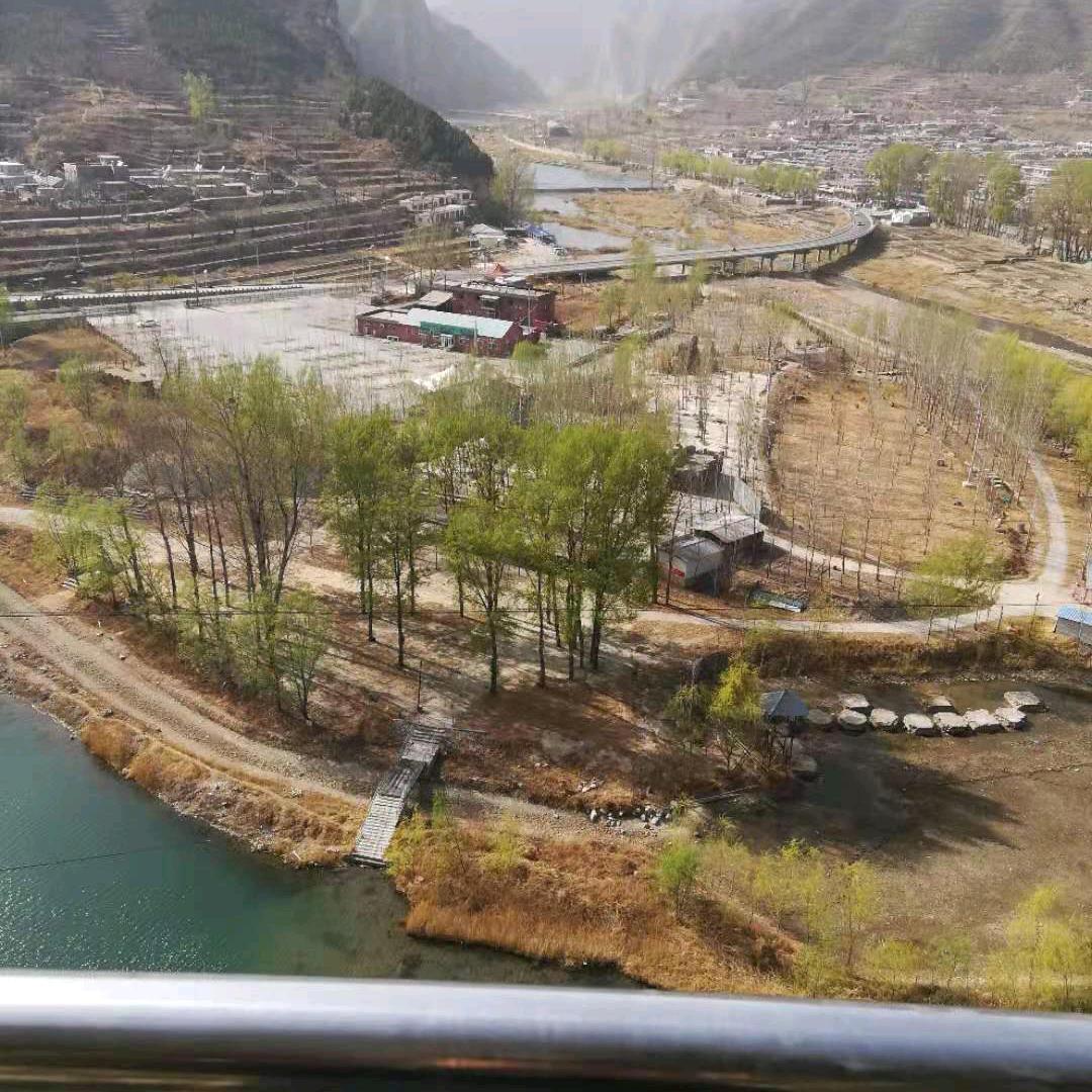 郝大哥