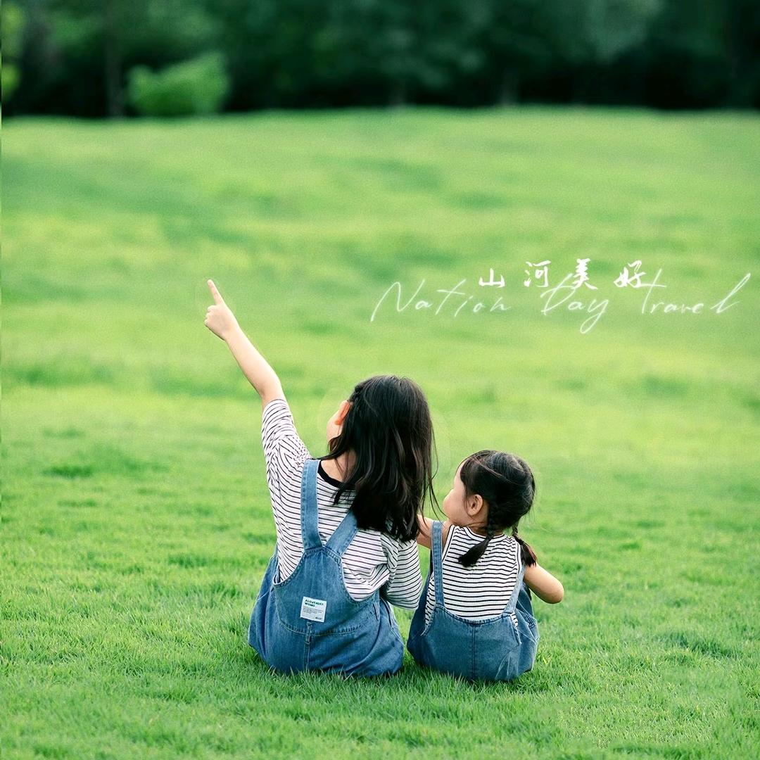 保定莫里斯好宝贝儿童摄影