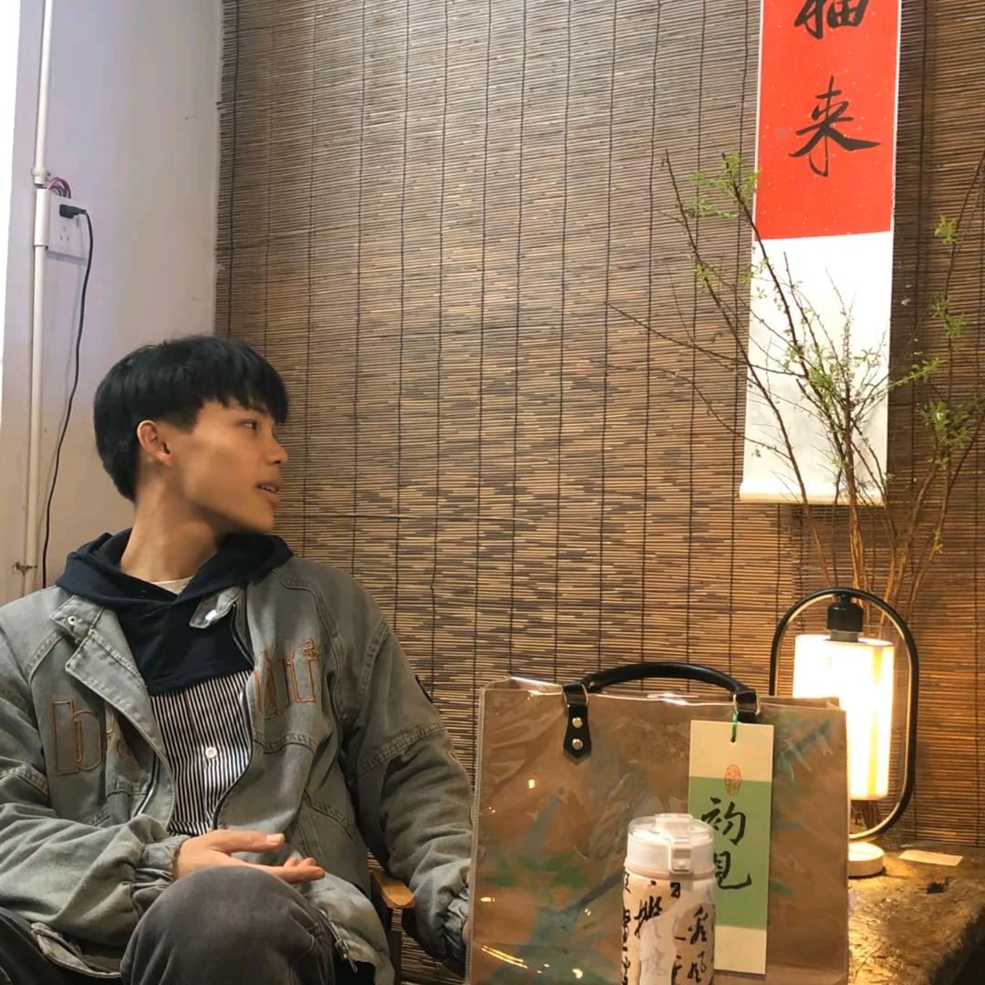 无心.