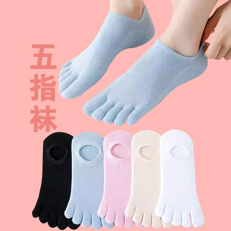 希载精品袜工厂