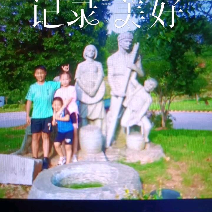 用户6649732279491李建