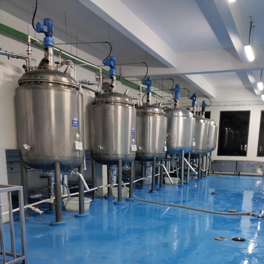 水穿石生物技术咨询
