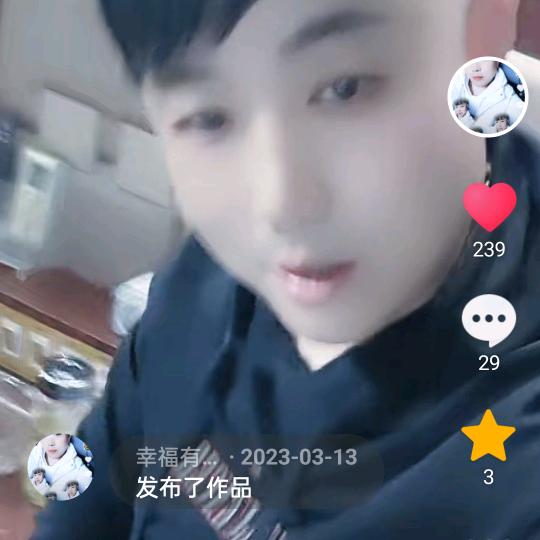 幸福有缘。