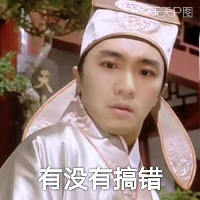 ☆尽力♥而为☆