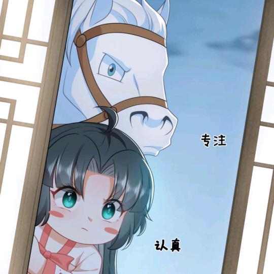 曙光