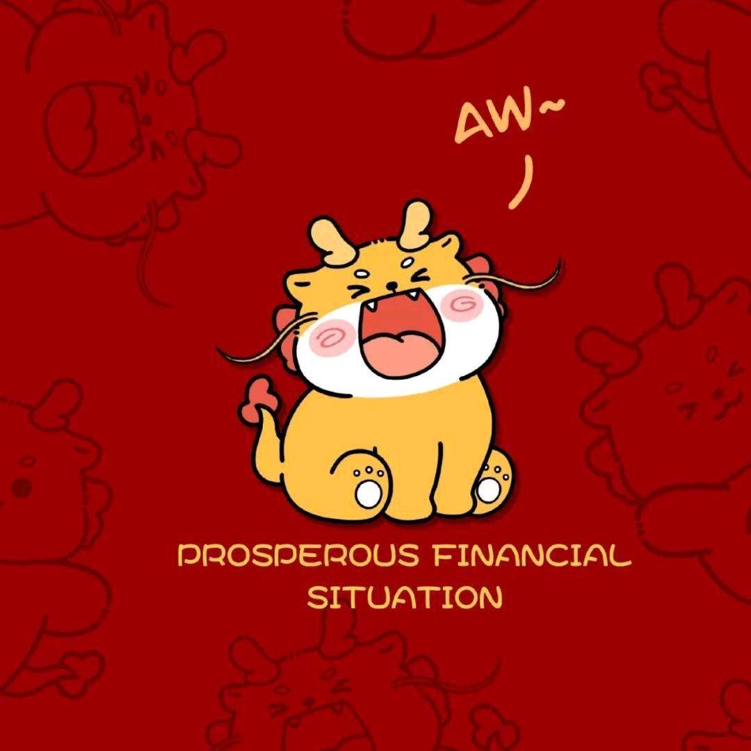 春晚小品