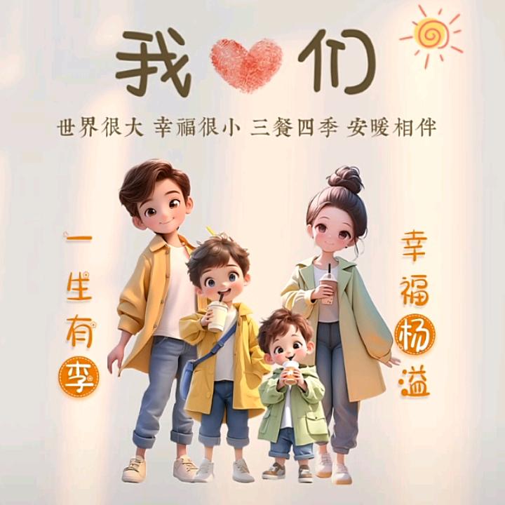 柚子@
