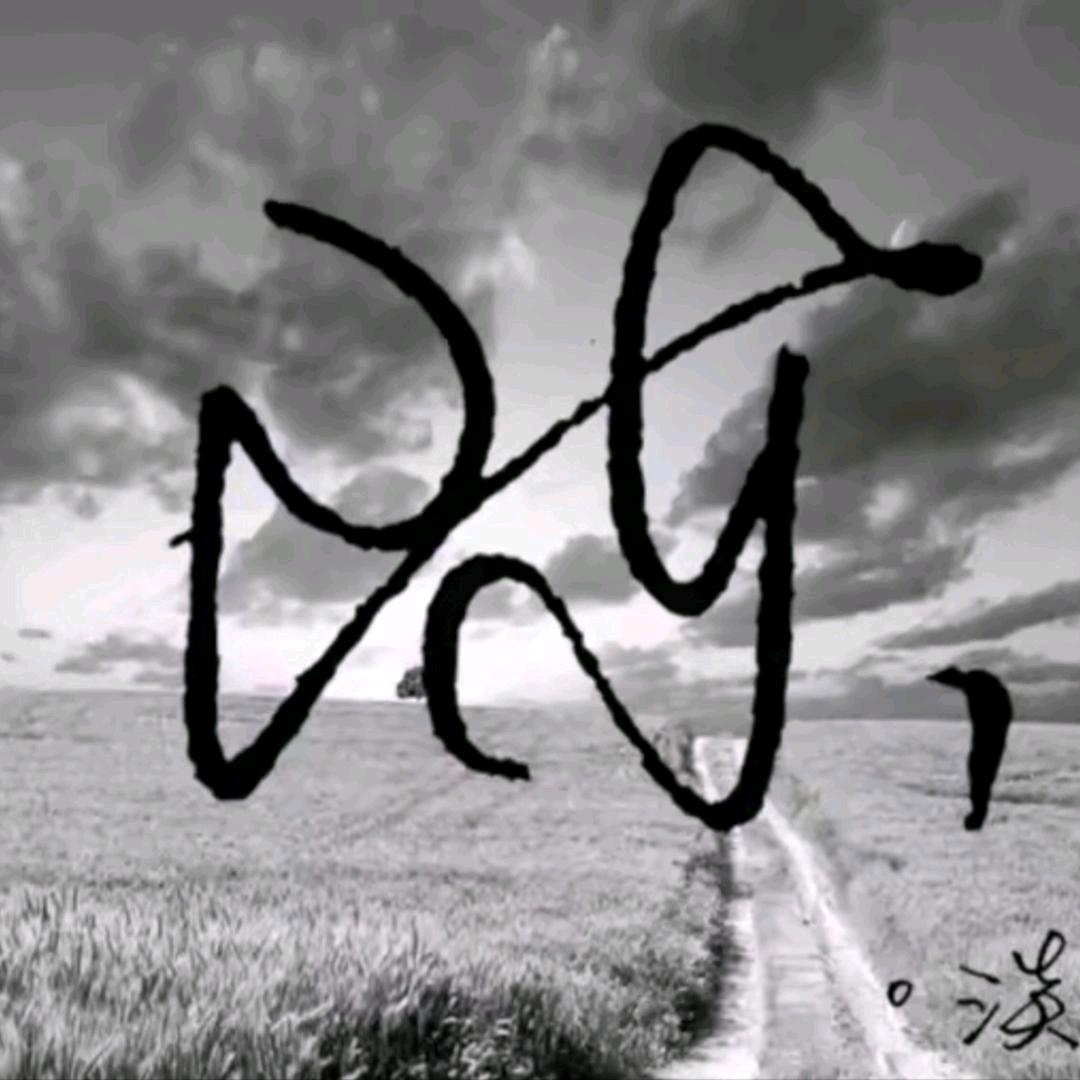 陈俊召