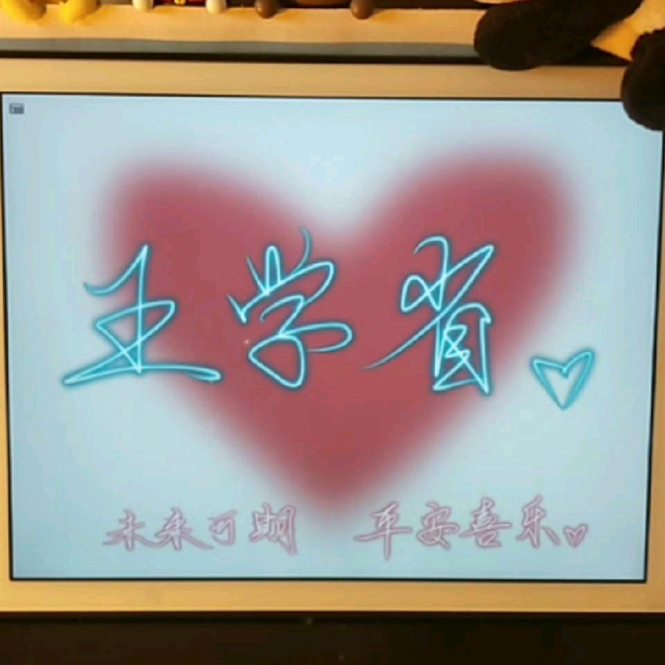 一旧梦