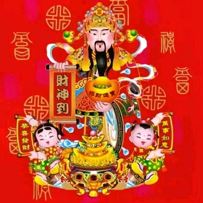 แหล่งการเงินแหล่งราย