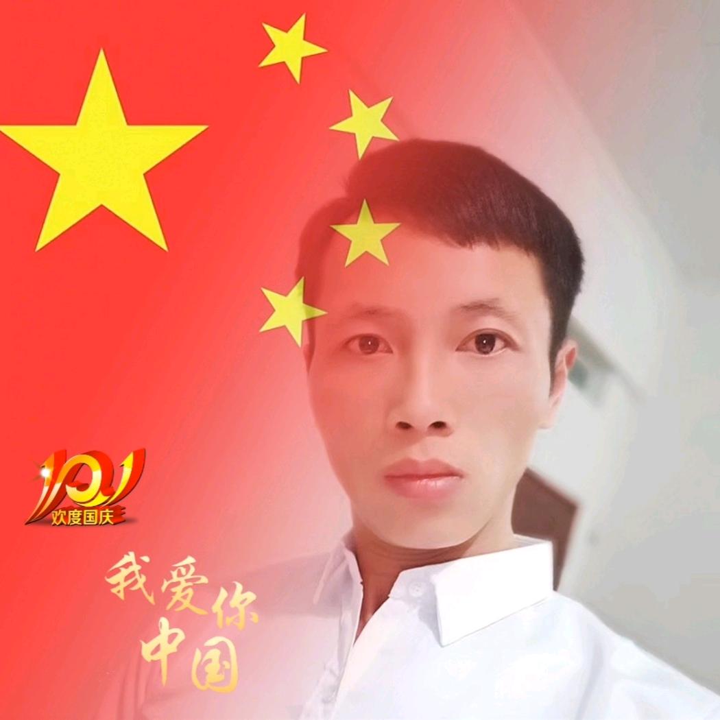 @龙行天下