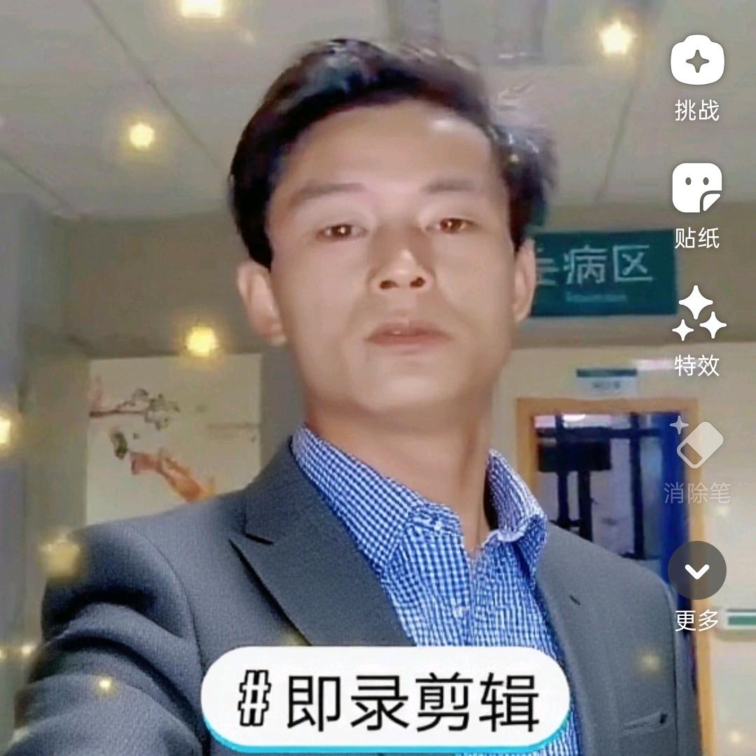 雄做👍👍👍👍👍