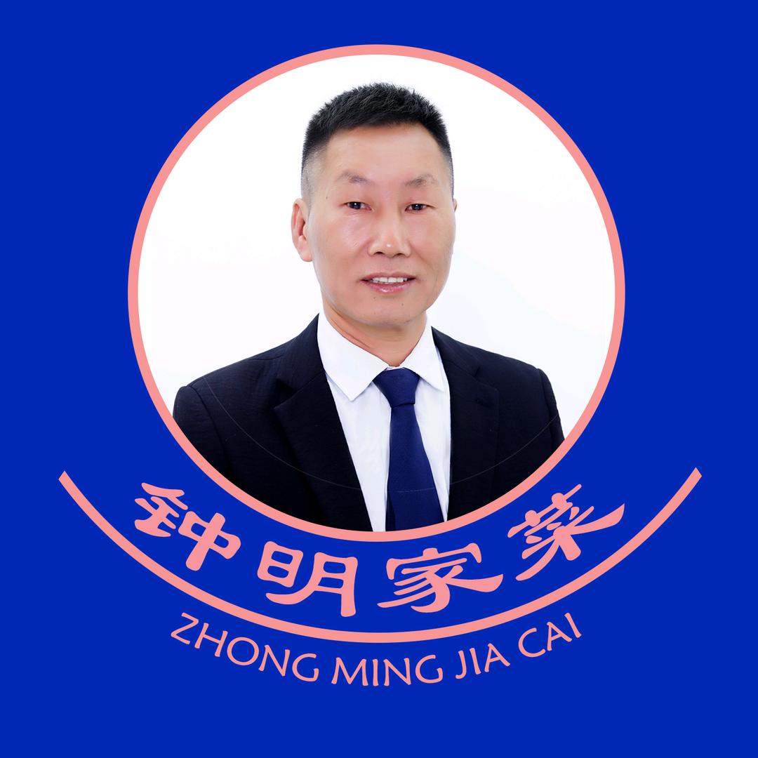 赣州市青春农业科技有限公司