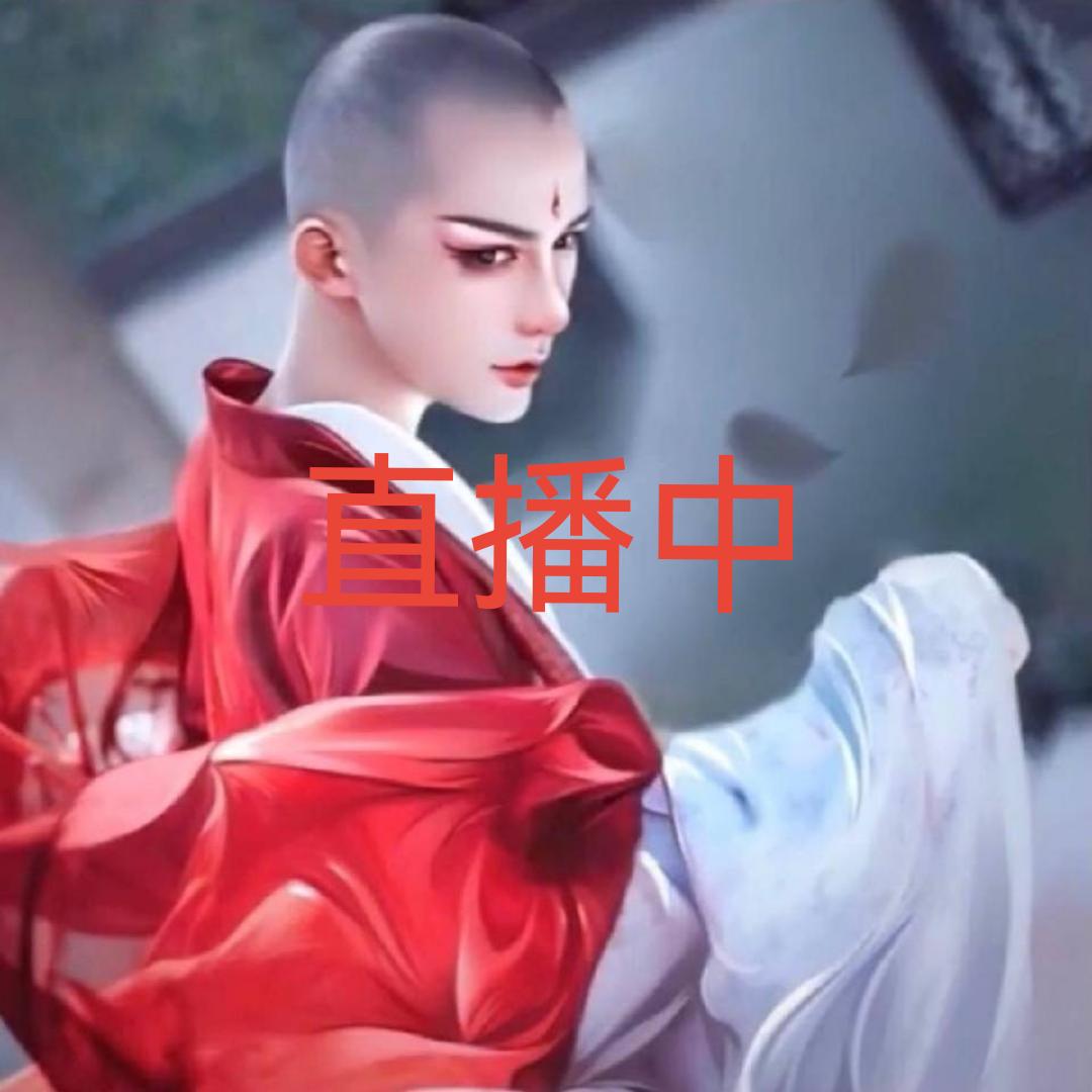 A太子辉