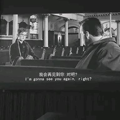 有点素质