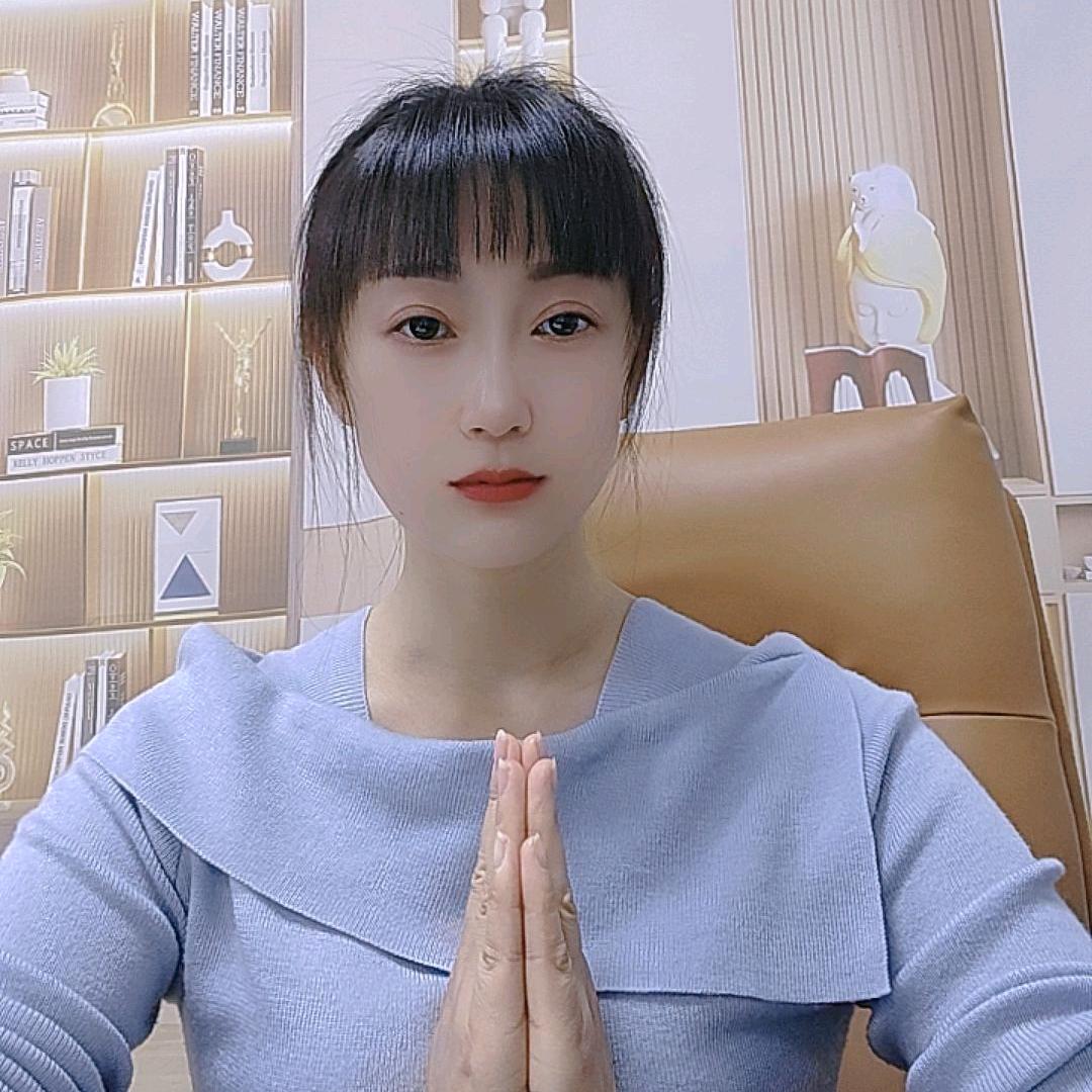 静静~
